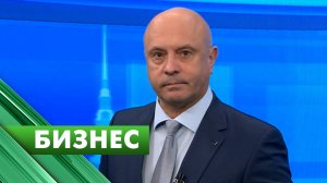 Бизнес-Петербург / 28 октября