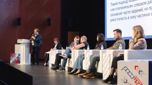 Секционное заседание "ИИ всемогущий"