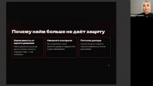🔴 WHIEDA I ЭКОНОМИЧЕСКИЙ ШТОРМ-2026: ПОТЕРЯ РАБОТЫ ИЛИ СОЗДАНИЕ КАПИТАЛА? I ИРИНА РАДЧЕНКО