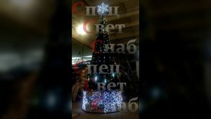 Световая Уличная Ёлка 4 м Зеленая с макушкой