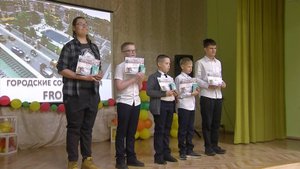 Дети про безопасность дорожного движения