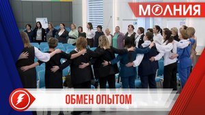 Преподаватели Пуровского района стали слушателями семинара проекта «Навигаторы детства»