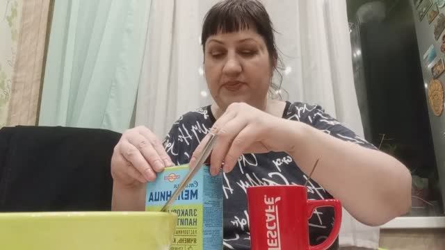 ЛОГ// ЗАКАЗ ВБ ДЛЯ ПАВЛА /БОЛТАЛКА