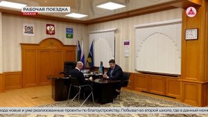 От личных обращений до благоустройства: депутат Думы Югры Андрей Ковальский обсудил с покачёвцами