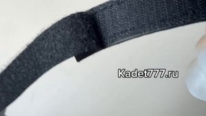 шеврон фсо нагрудный