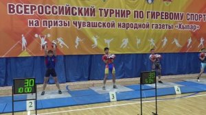 Семенов Никита Длинный цикл 62 подъема 32 кг Всеросссийские соревнования Чебоксары 2025