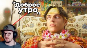 Я Посетил Самые Странные Отели с 1 Звездой ► Имморталиус | Реакция