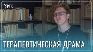 Режиссер мечтает снять фильм о жителях забайкальской глубинки