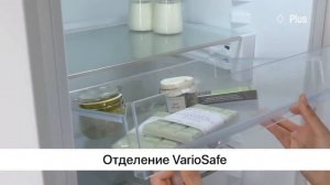 Обновленная зона свежести BioFresh в холодильниках Liebherr