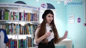 Ту-Тундра АРТЕКОВЦЫ 2025 28_10_2025