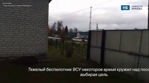 На видео попал момент удара боевого дрона ВСУ по гражданскому авто в Погаре