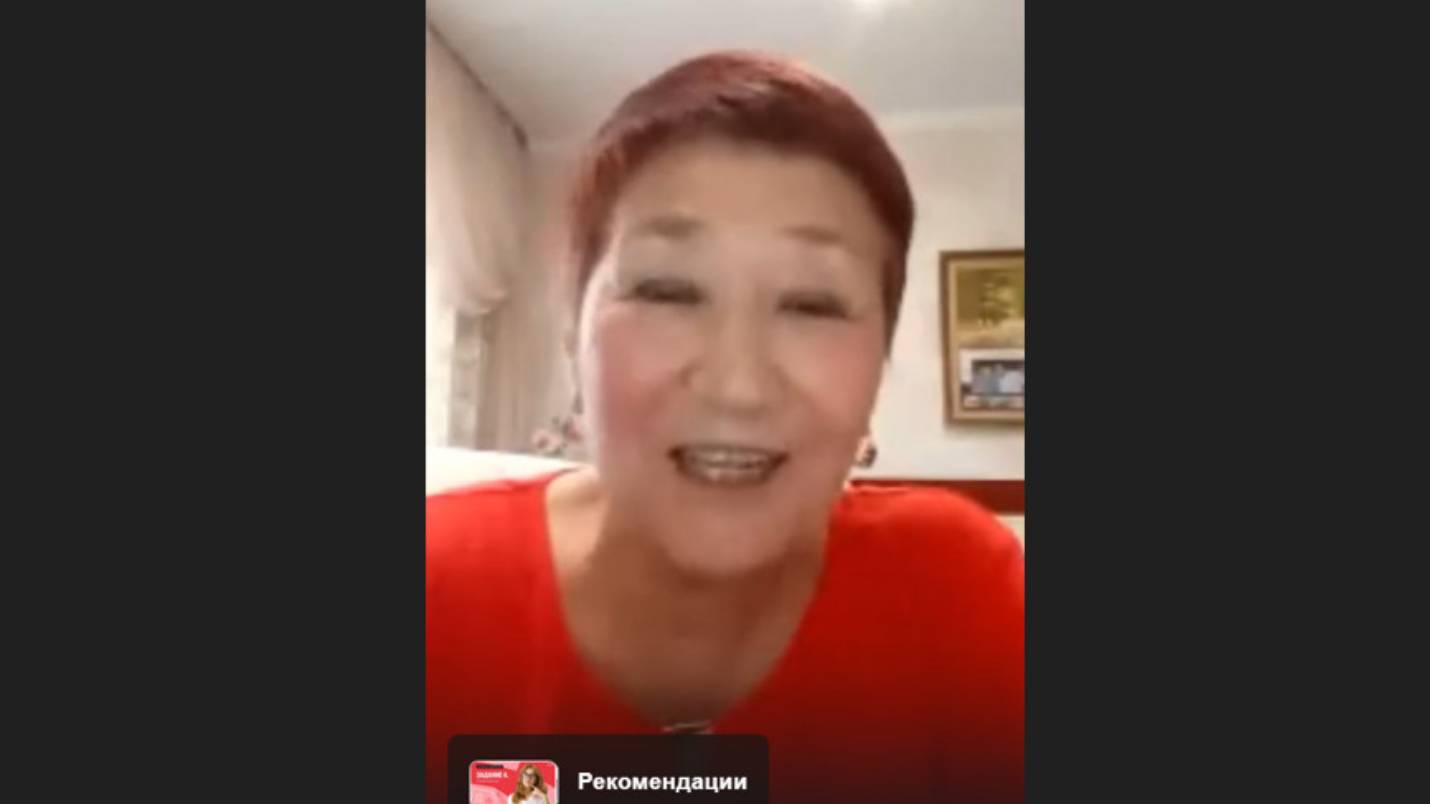 Презентация, Нелля Гринер - Топ Лидер FullEnergy 2025-10-28