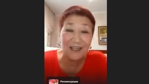 Презентация, Нелля Гринер - Топ Лидер FullEnergy 2025-10-28