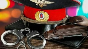 С днём полиции! 10 ноября!