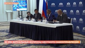 Новочеркасск сегодня. Выпуск за 28 октября 2025