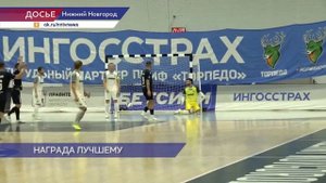 Нападающая ЖМФК «Норманочка» Мария Самойлова стала обладательницей Кубка лучшему игроку месяца