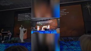 Поездка. Часть 1