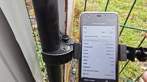 Нестыковки кадастровой границы и забора. Соседи залезли на три метра