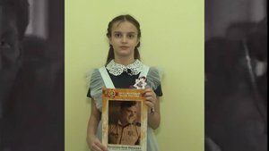 Об участнике Великой Отечественной войны Якове Ивановиче Михненко