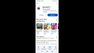 !! ВНИМАНИЕ !! ВЫШЛО ОБНОВА СТАНДОФФ 2 СКАЧИВАЙТЕ!!!!!!!