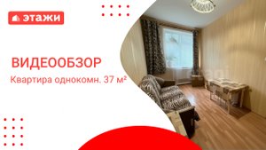 МО, Воскресенск г.о., ул. Комсомольская 4 /3 500 000₽/ Игорь +7 929 985 77 10 #этажи #квартира