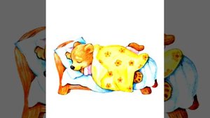 Как медвежата маме помогали. Е. Бахурова. Аудиосказка для детей.