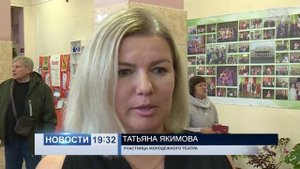 «Новости 19:32» 28.10.2025