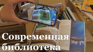 В Станице Луганской капитально отремонтировали библиотеку