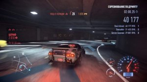 Need for Speed. Прохождение # 22