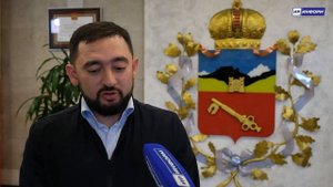 Благоустройство набережной Владикавказа