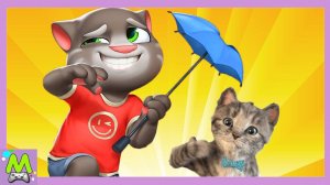 Новый Говорящий Том против Маленького Котенка.Кошачий Челлендж для Питомцев.Кто Лучше