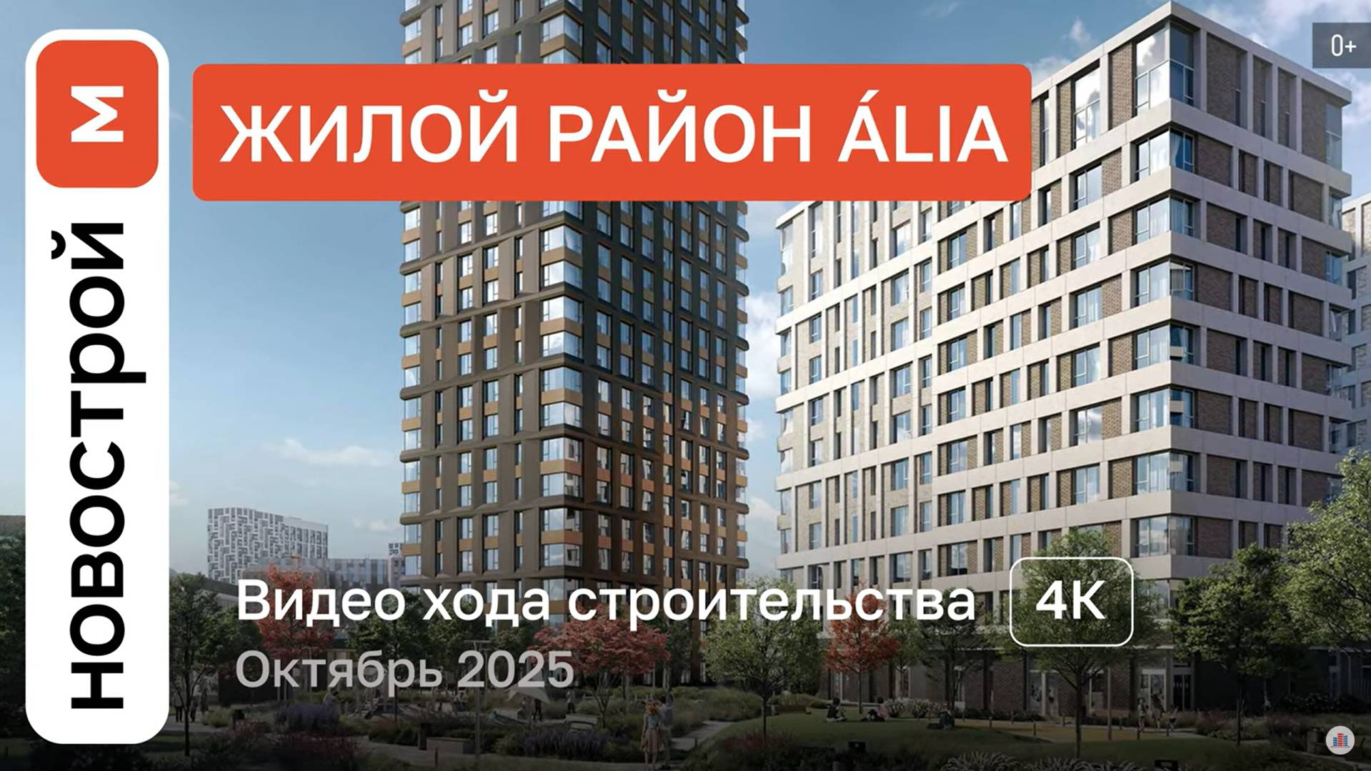 Меган Фокстың алғашқы порно түсірілімі