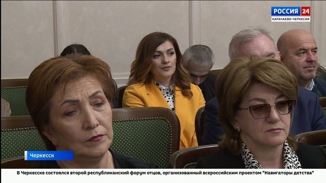 "Вести Россия 24". Эфир от 27.10.2025