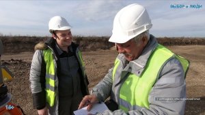 Выбор и Люди, Маркшейдер