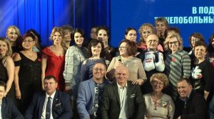 VI Благотворительный вечер «Добрые сердца» - 2019. КПК "Урал-Финанс"