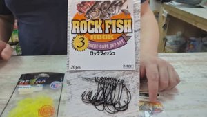 Офсет, или простой крючок. Совет профессионала. 28.10.2025.