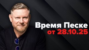 Безалкогольное вино и пиво популярны. Что в нашем обществе не так?