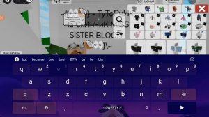 ~/ ТуТоР нА СкиНчИк MISS SISTER BLOOD \~