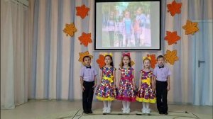 Фестиваль "Мир глазами детей"