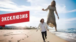 Ответ «оттуда» на вопрос. Фильмы ужасов выкачивают энергию из нас?