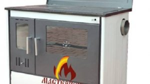 Печь МастерПечь выпекает пиццу