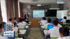 Эволюцию мошеннических схем и вопросы защиты обсудили в Краснодаре
