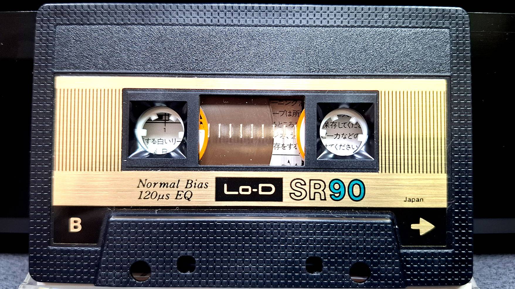 калибровка и запись Lo-D SR смотреть онлайн