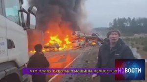 В Иркутской области в массовой аварии сгорели грузовики и легковушка