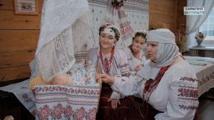 Общество украинской культуры