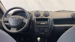 WhatsApp Video 2025-10-28 at 16.29.10