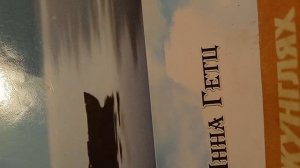 1000011513.mp4 Видение в сказании."Иисус и Мария".Инна Гетц.