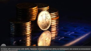 Набиуллина заявила об управляемом выходе российской экономики из перегрева