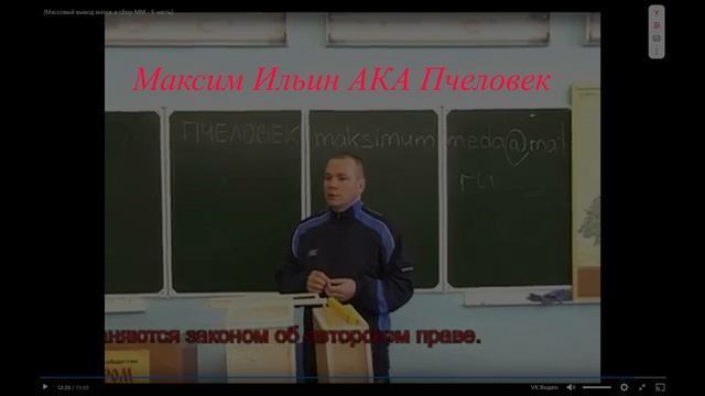 Пчела и человек 2025! Как это было? Vlog смотреть онлайн