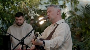 Будь для меня - Виктор Лавриненко